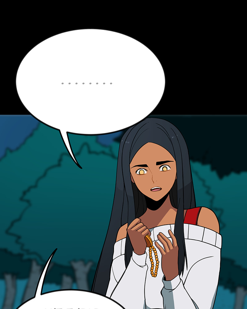 Read Line chapter 77 image 16 on Lezhin