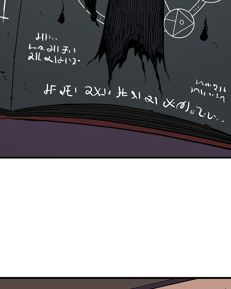 Read Line chapter 78 image 1 on Lezhin