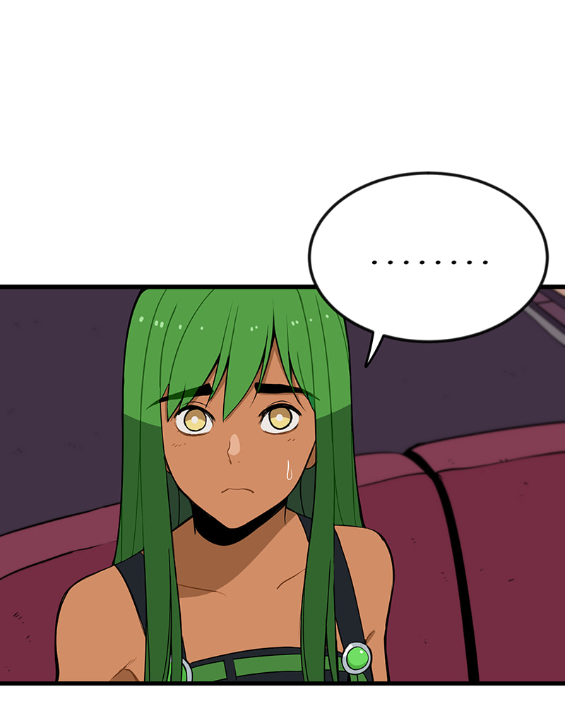 Read Line chapter 78 image 14 on Lezhin