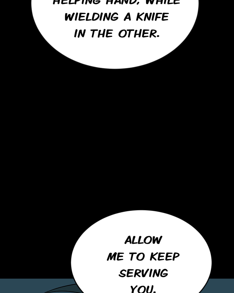 Read Line chapter 81 image 13 on Lezhin