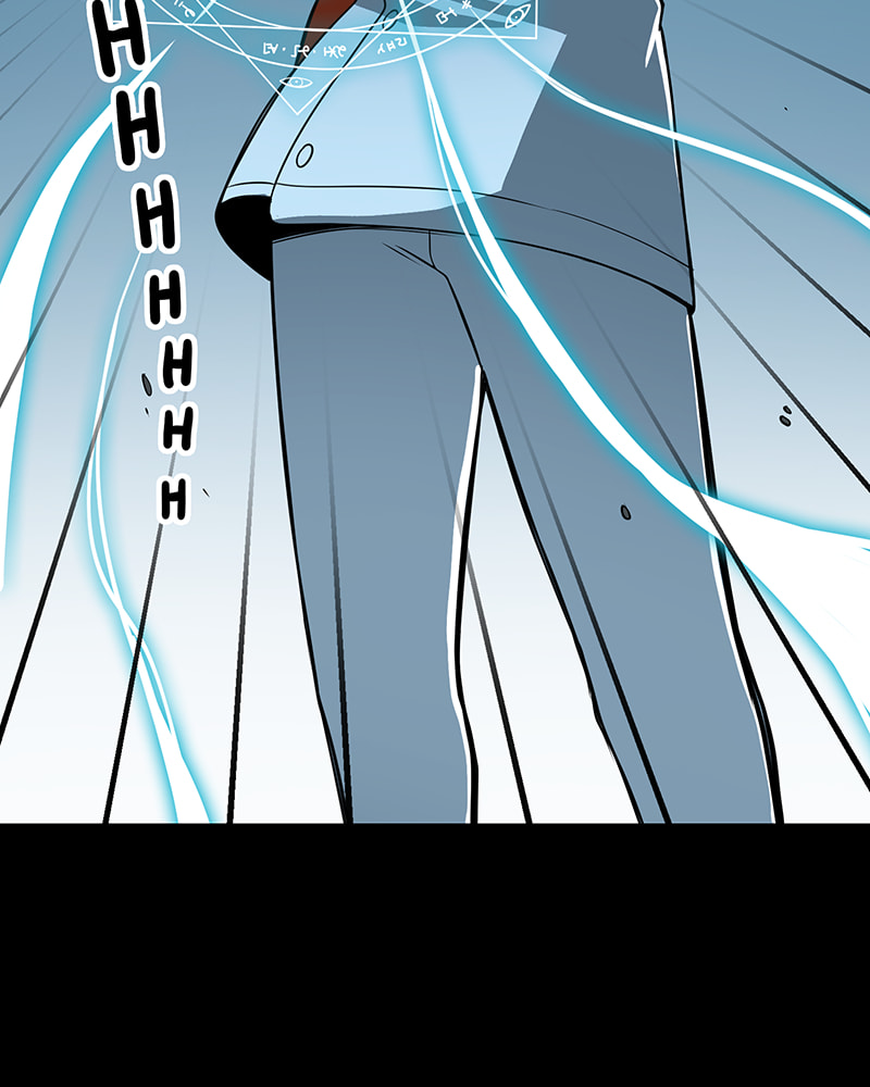 Read Line chapter 81 image 50 on Lezhin