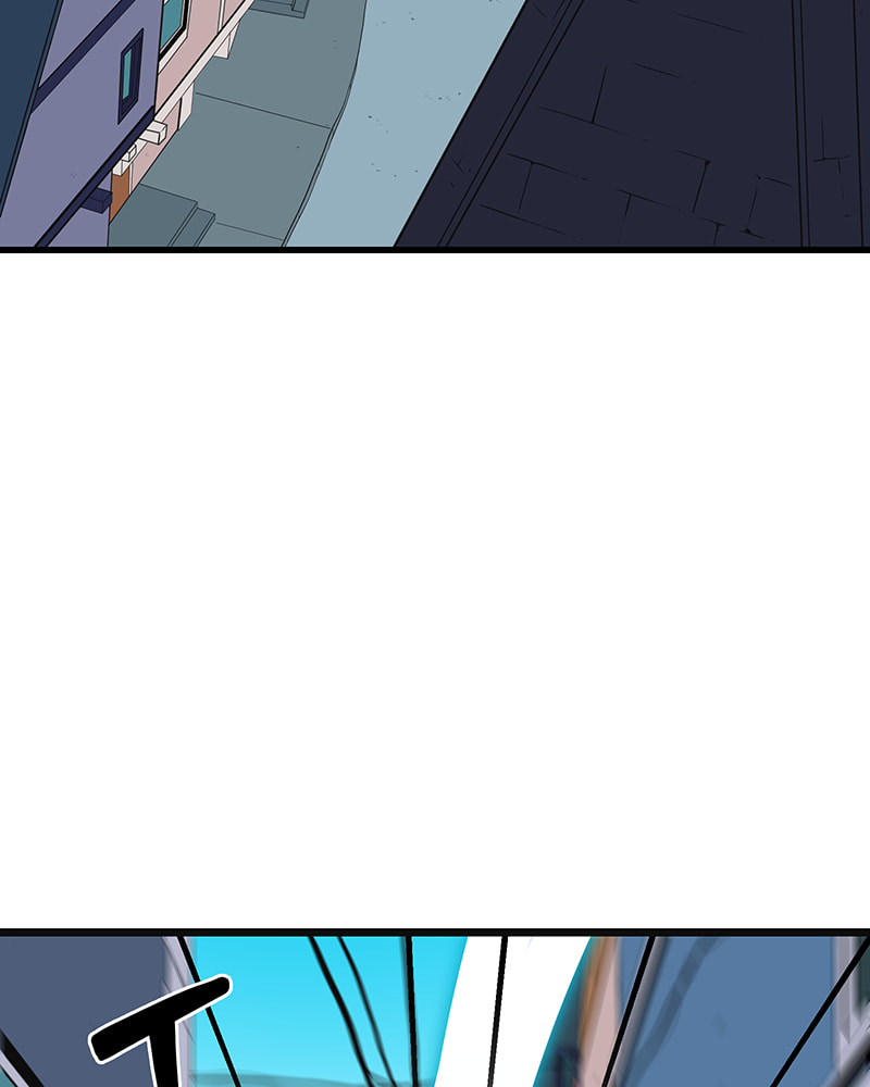 Read Line chapter 82 image 20 on Lezhin