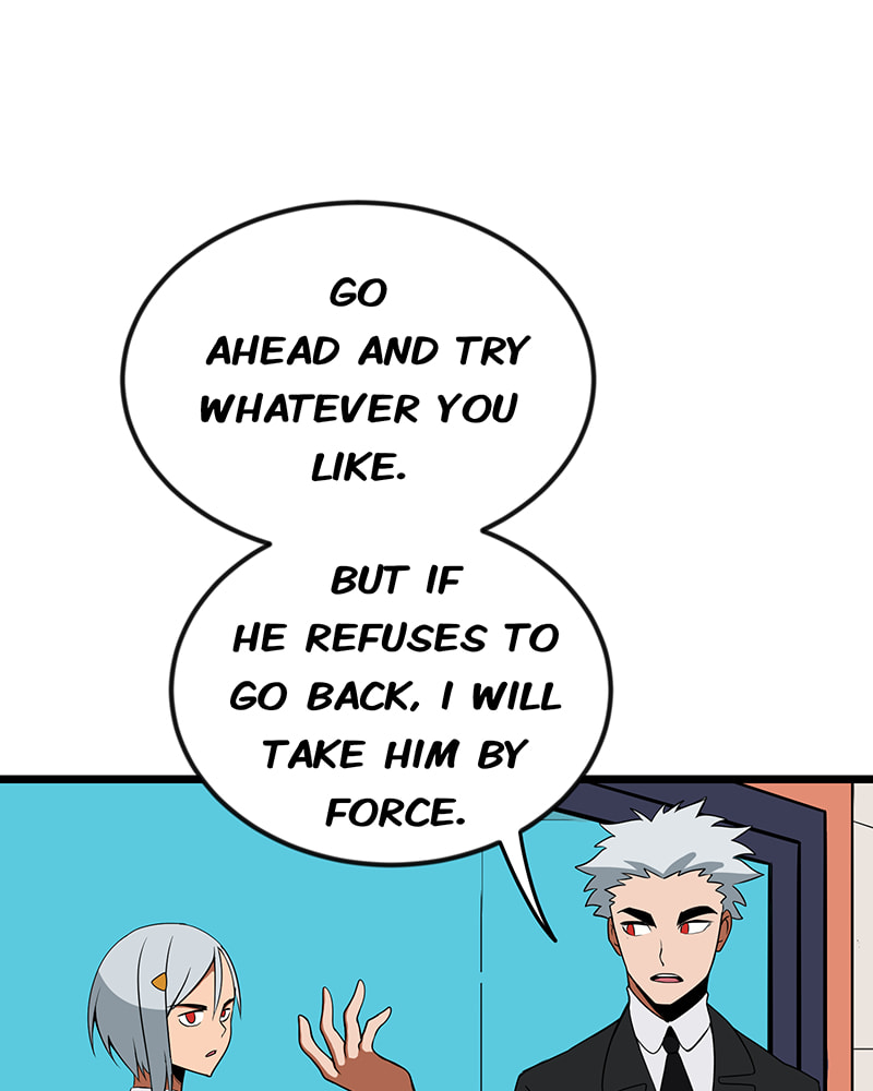 Read Line chapter 83 image 11 on Lezhin