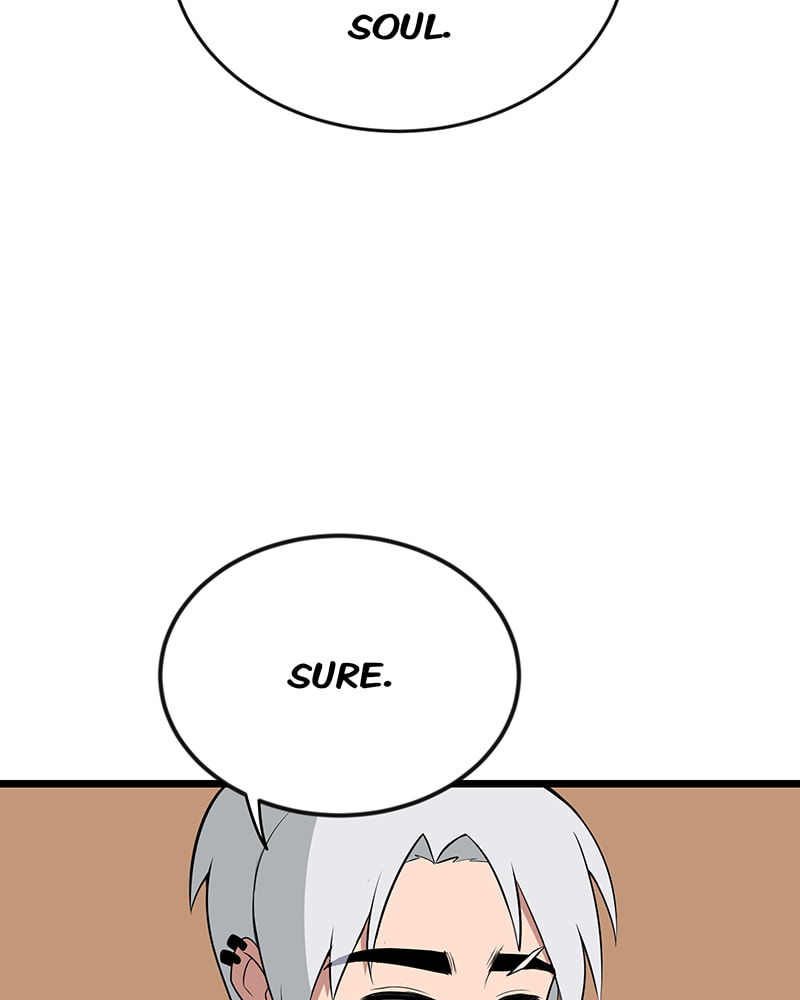 Read Line chapter 85 image 11 on Lezhin