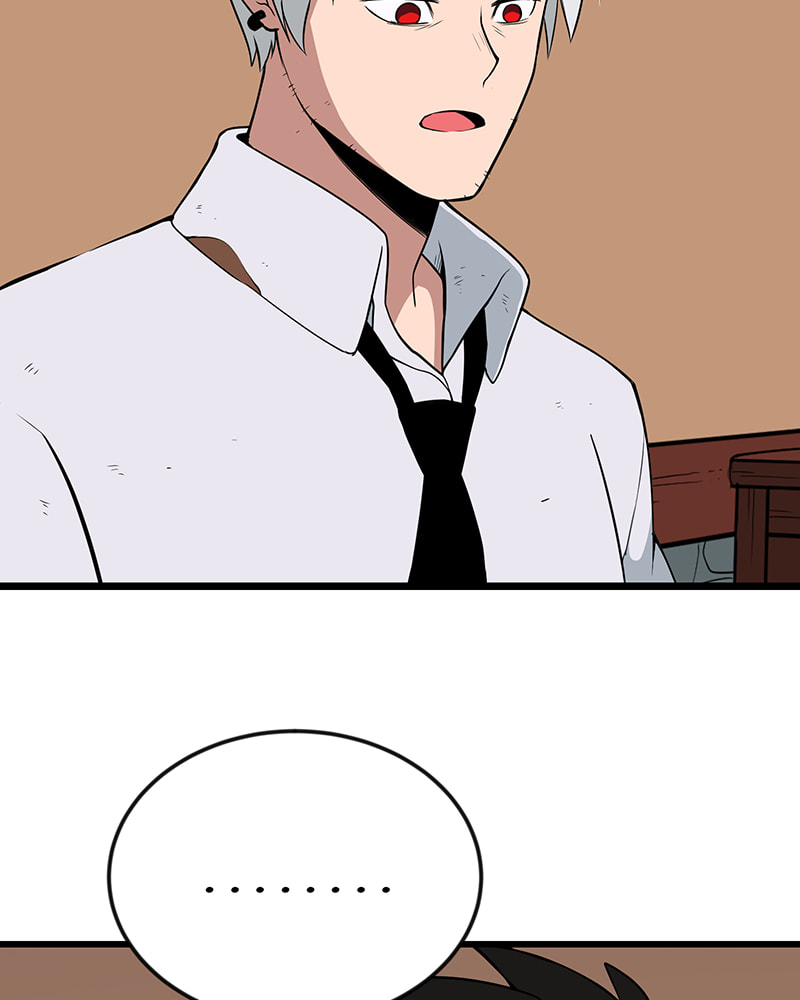 Read Line chapter 85 image 12 on Lezhin