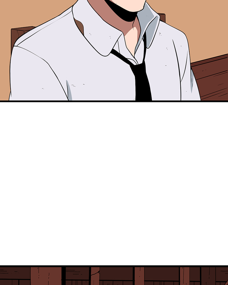 Read Line chapter 85 image 19 on Lezhin
