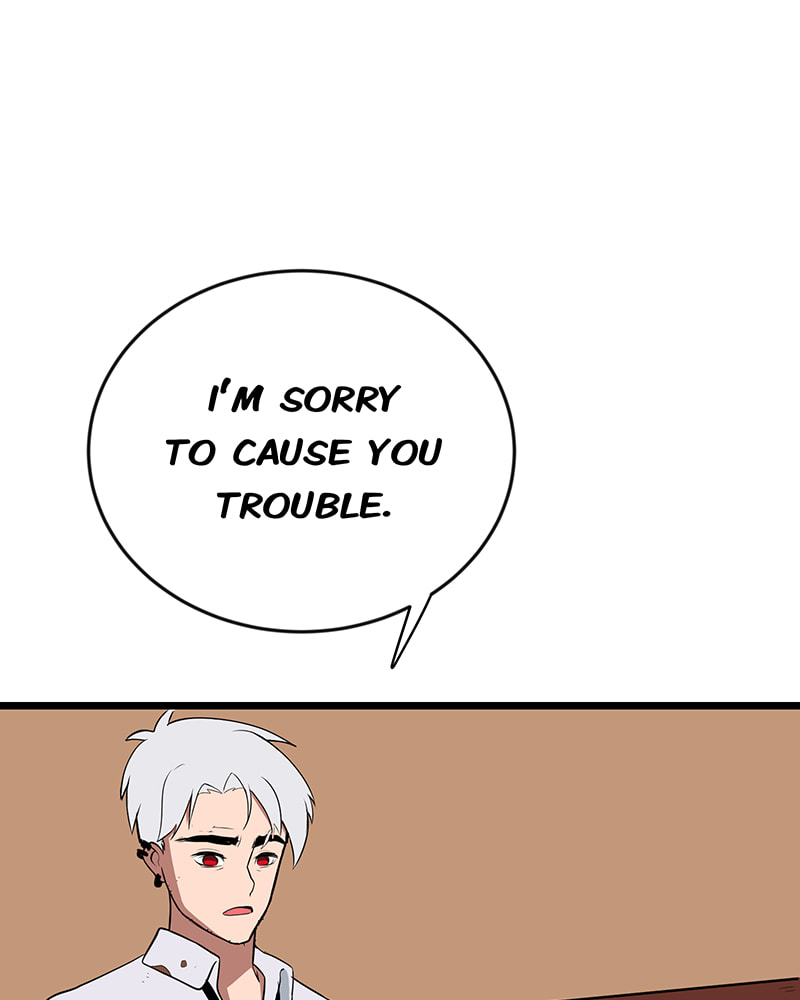 Read Line chapter 85 image 7 on Lezhin