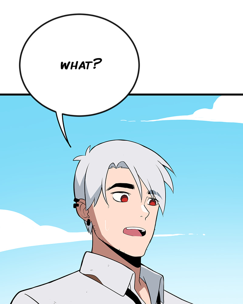 Read Line chapter 86 image 41 on Lezhin
