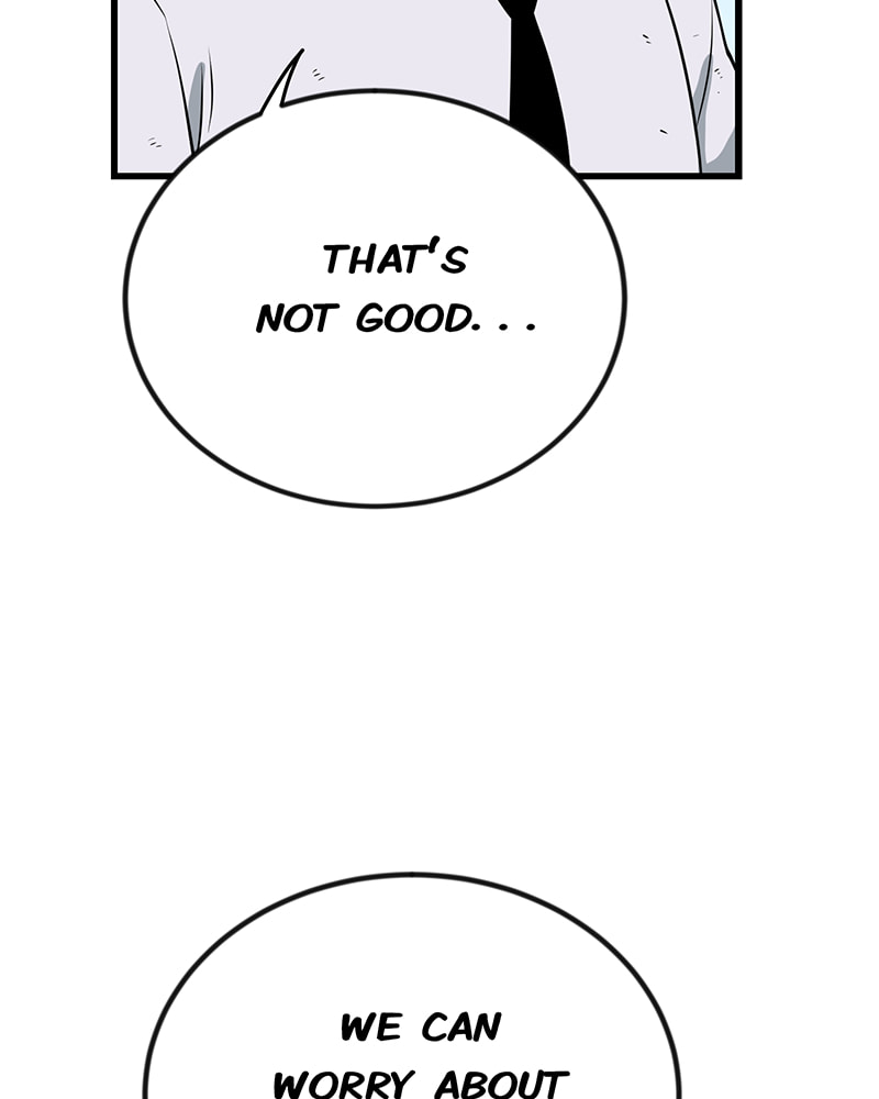 Read Line chapter 86 image 46 on Lezhin