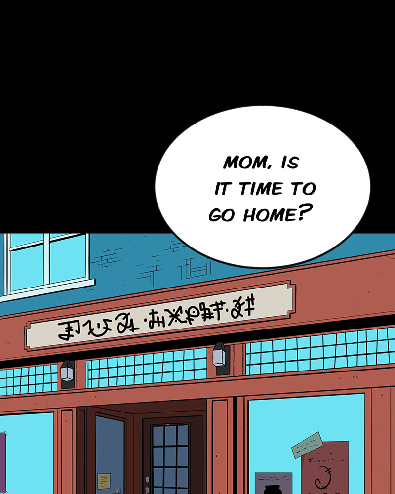 Read Line chapter 88 image 0 on Lezhin