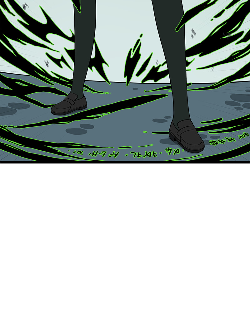 Read Line chapter 95 image 68 on Lezhin