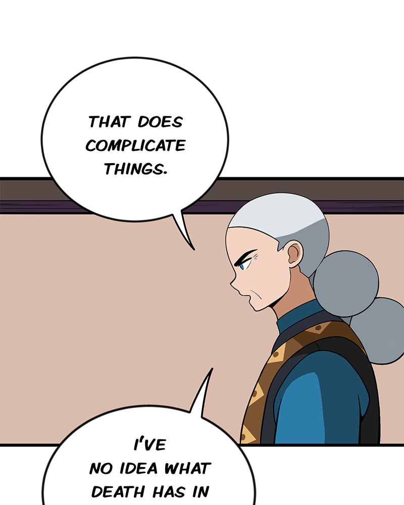 Read Line chapter 98 image 15 on Lezhin