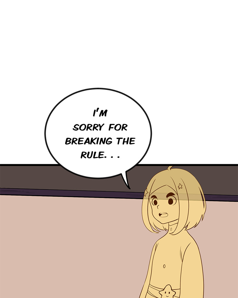 Read Line chapter 98 image 20 on Lezhin