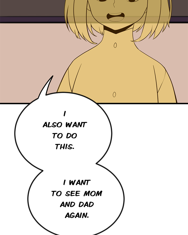 Read Line chapter 98 image 24 on Lezhin