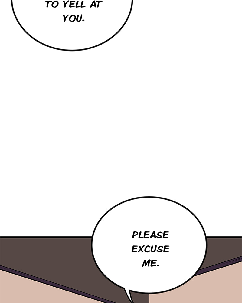 Read Line chapter 98 image 34 on Lezhin