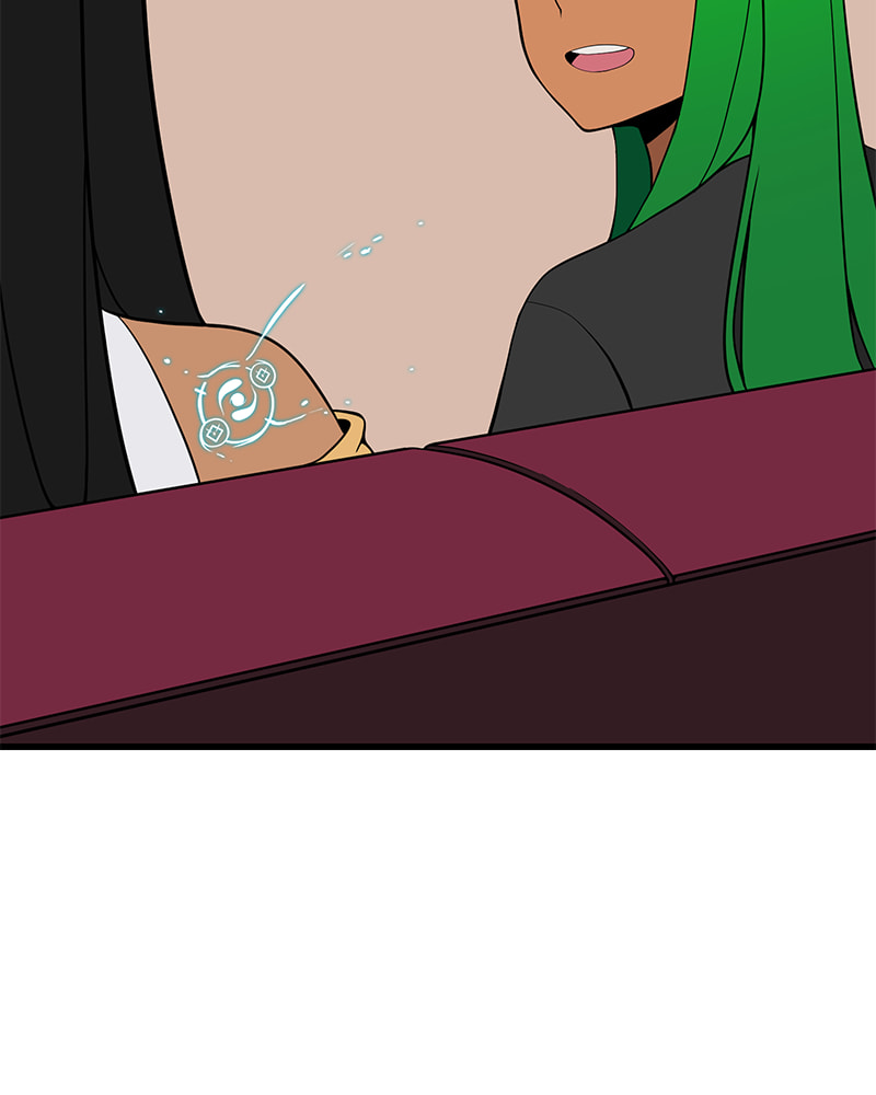 Read Line chapter 98 image 74 on Lezhin