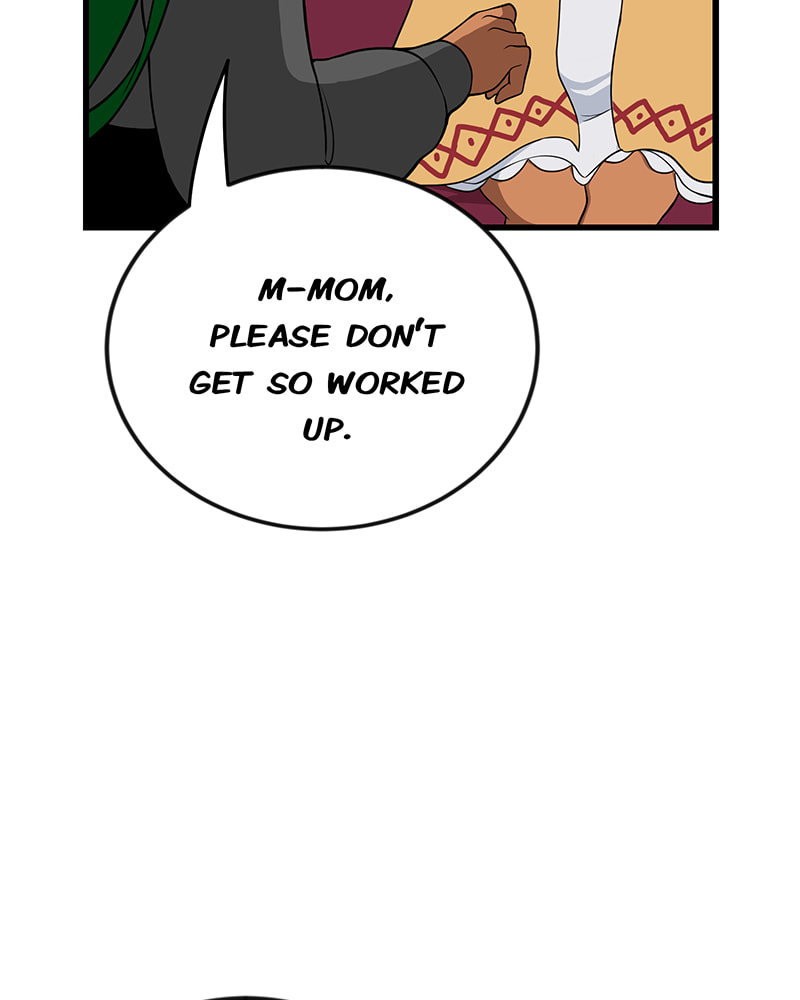 Read Line chapter 98 image 8 on Lezhin