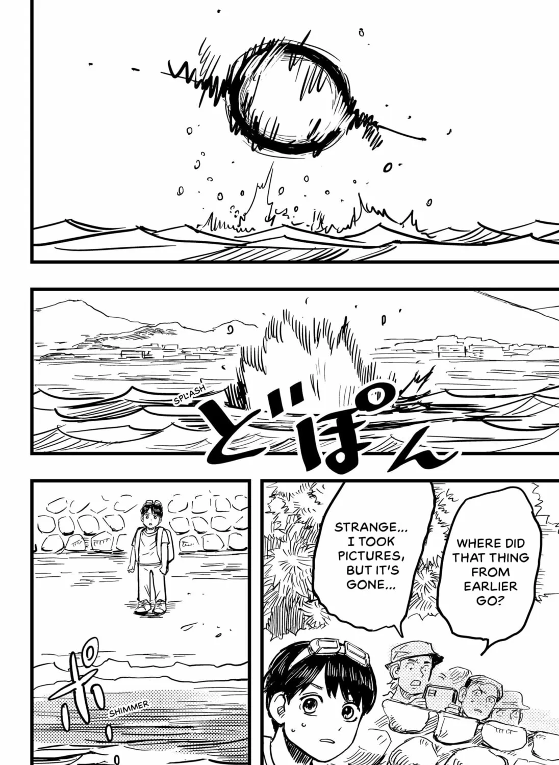 Read Linear Seven chapter 0 image 102 on Lezhin