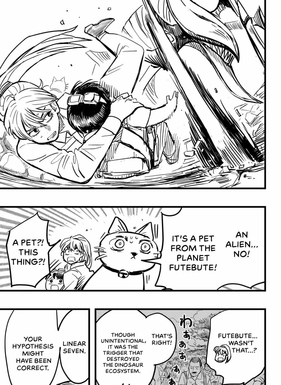Read Linear Seven chapter 0 image 68 on Lezhin