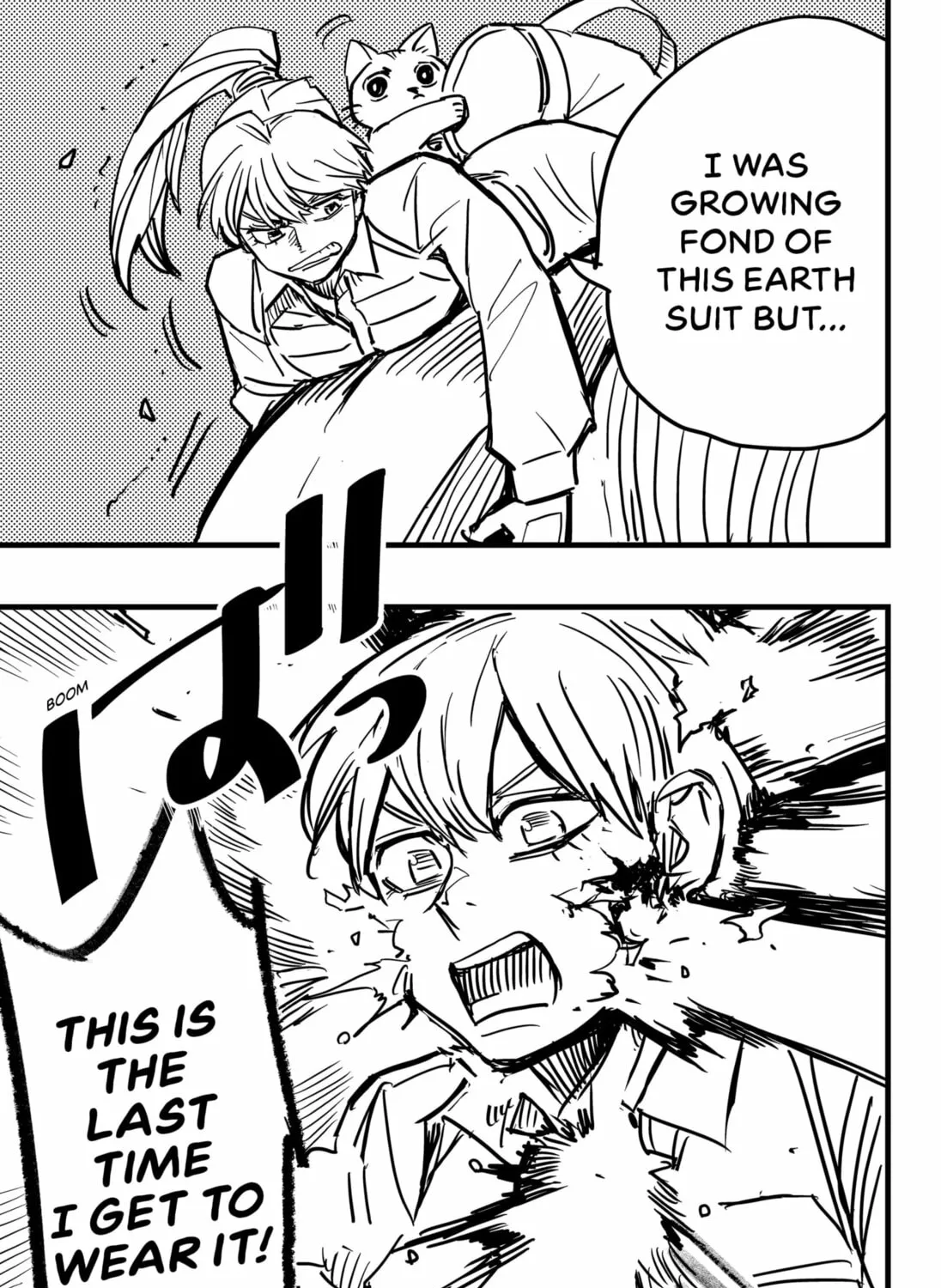 Read Linear Seven chapter 0 image 96 on Lezhin