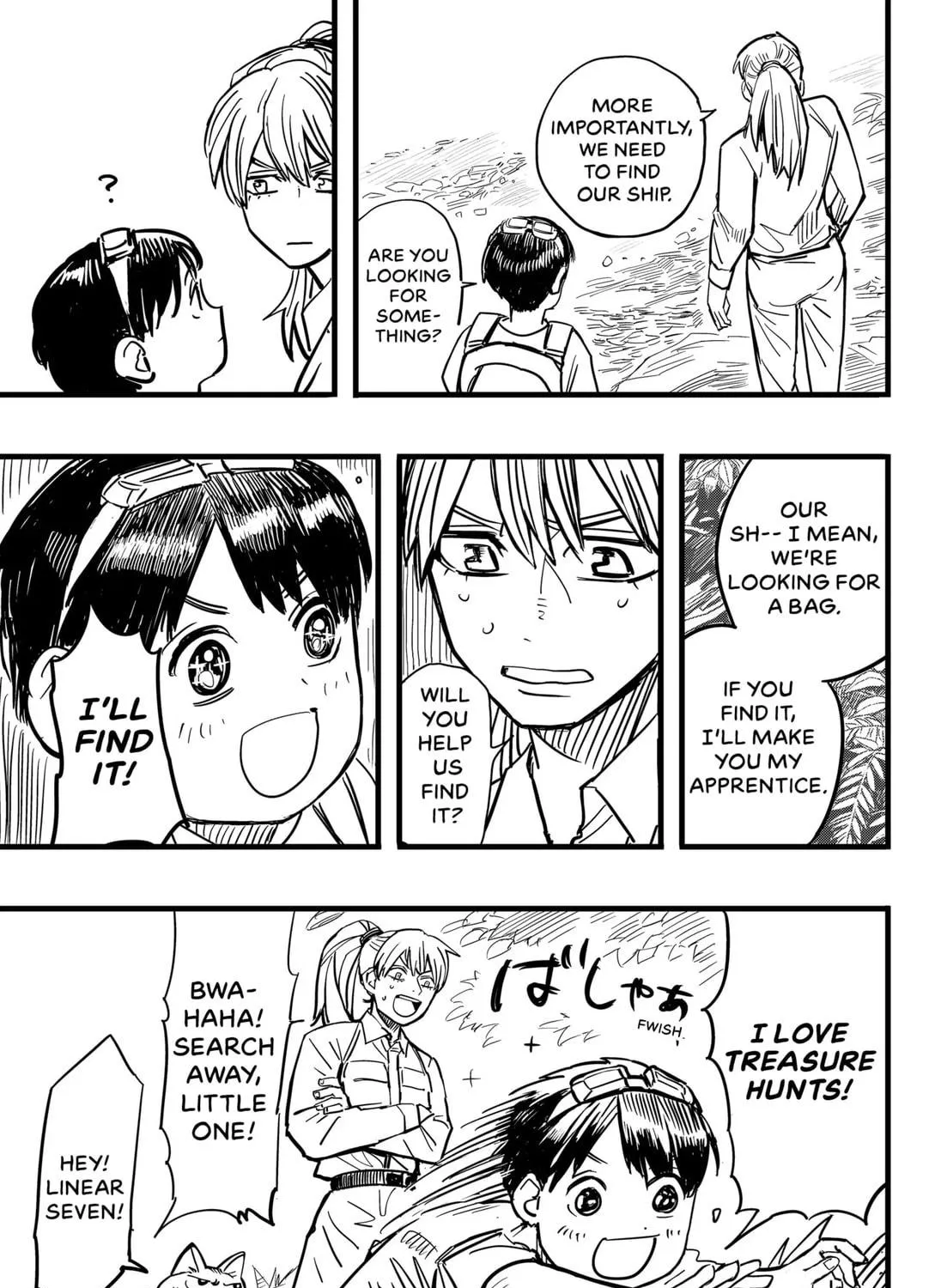 Read Linear Seven chapter 1 image 48 on Lezhin