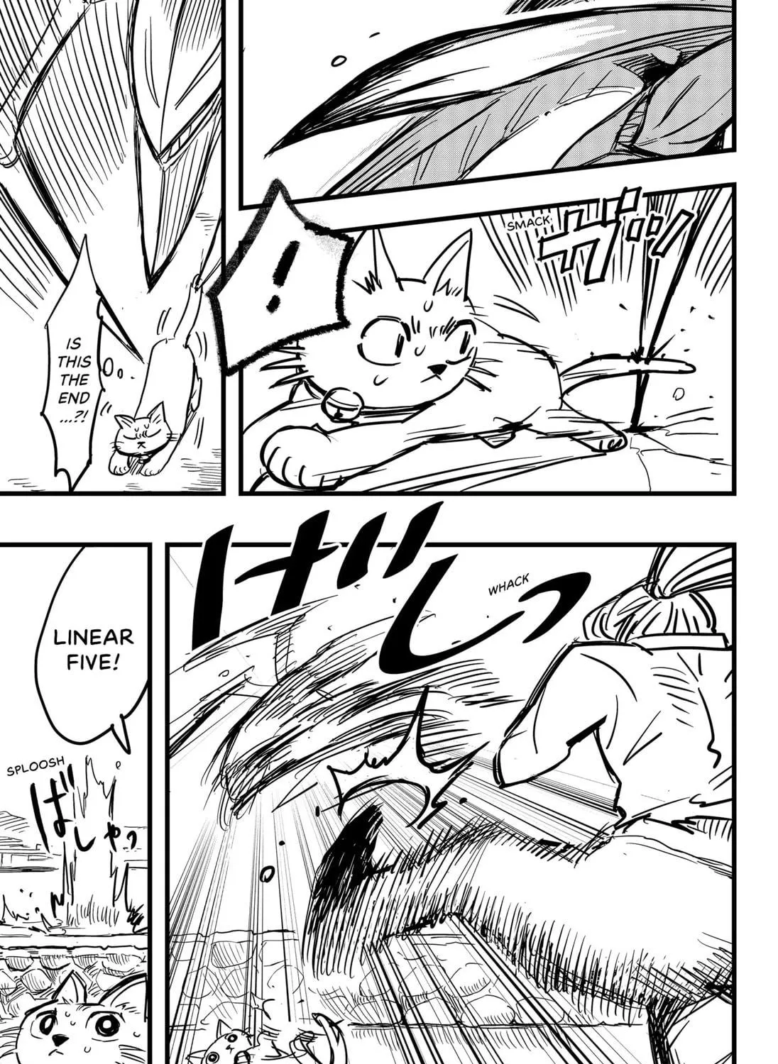 Read Linear Seven chapter 1 image 88 on Lezhin
