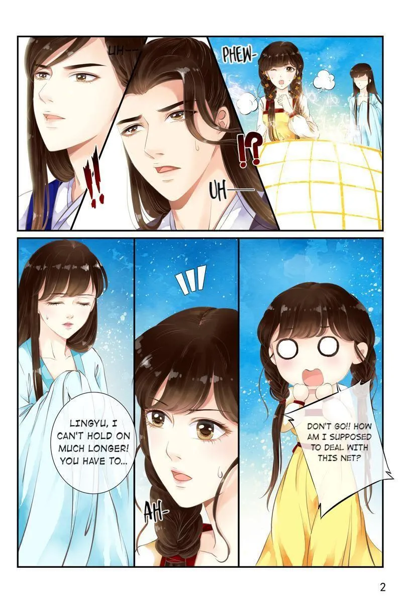 Read Ling Long