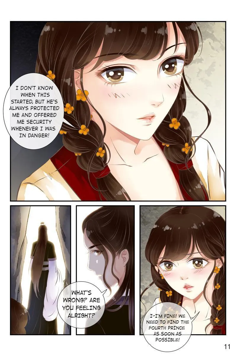 Read Ling Long