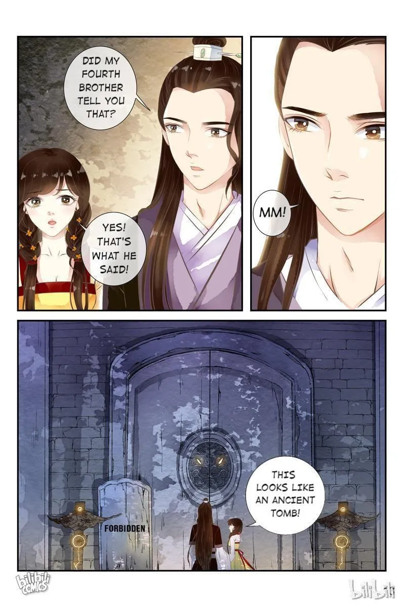 Read Ling Long