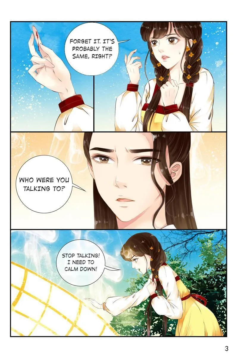 Read Ling Long