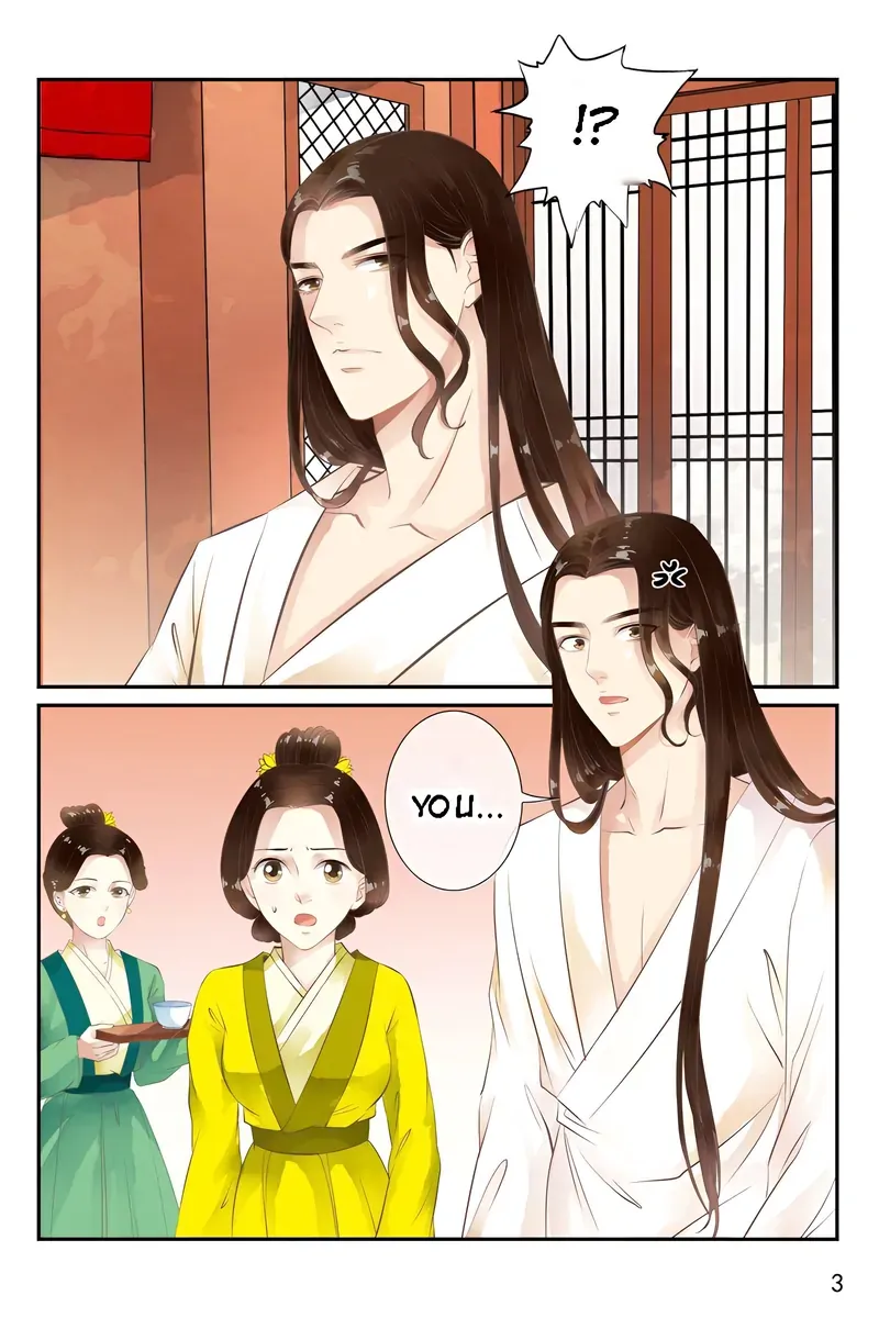 Read Ling Long