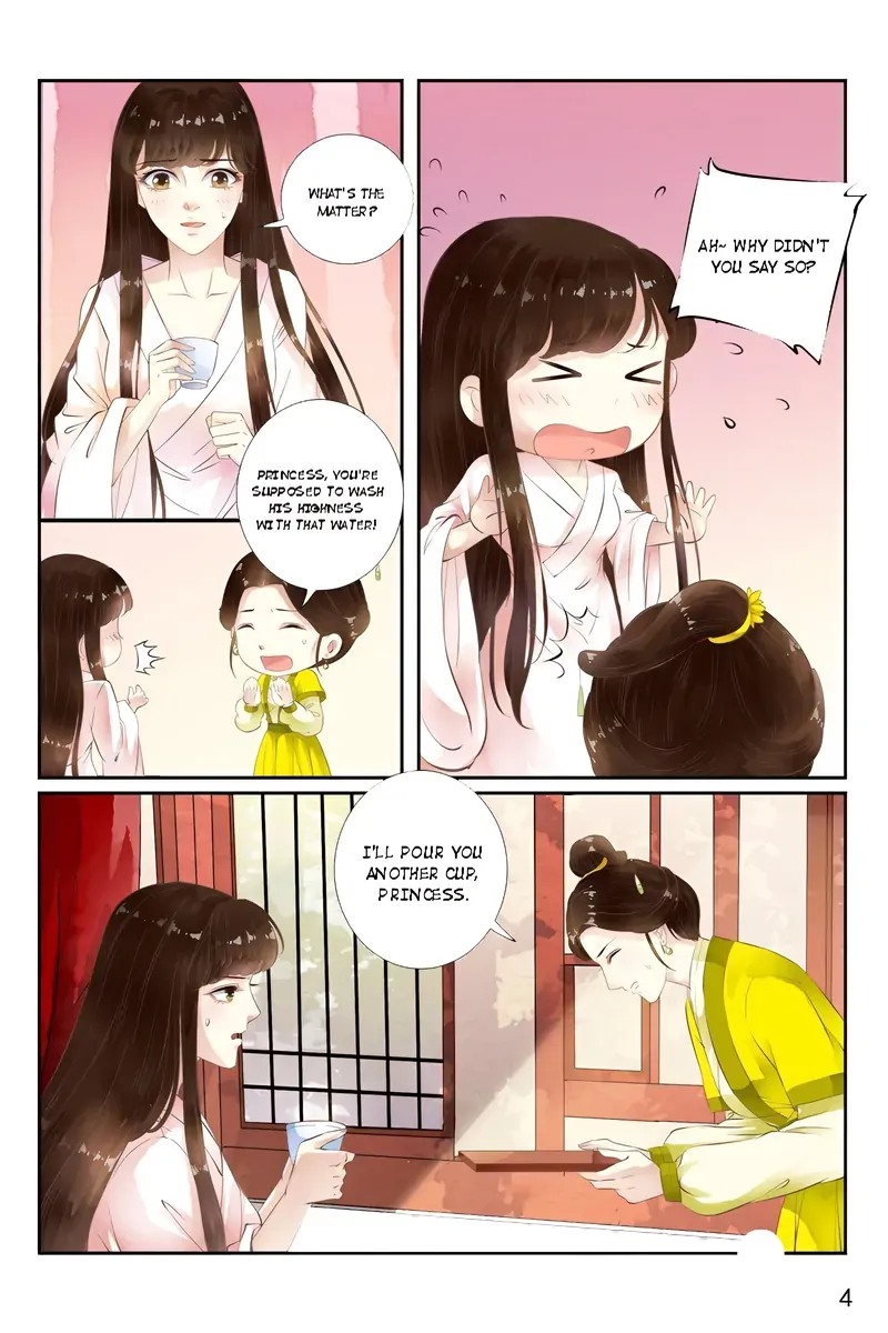 Read Ling Long