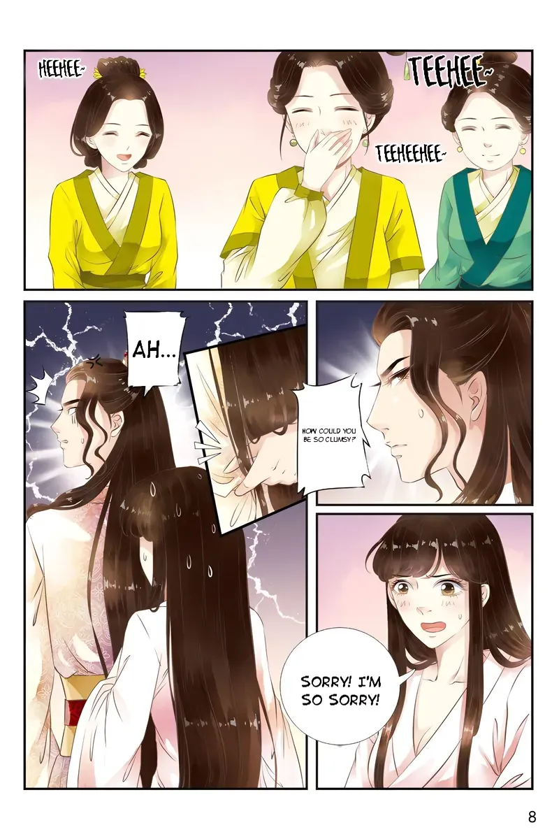 Read Ling Long