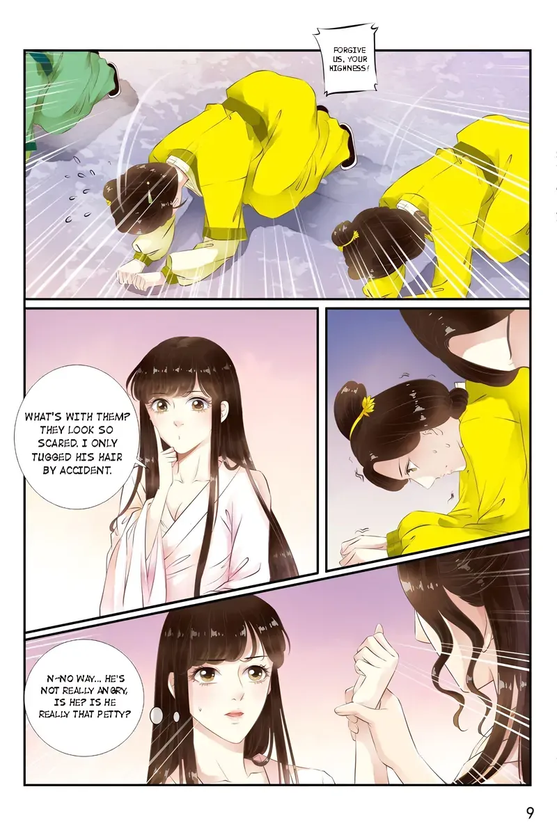 Read Ling Long
