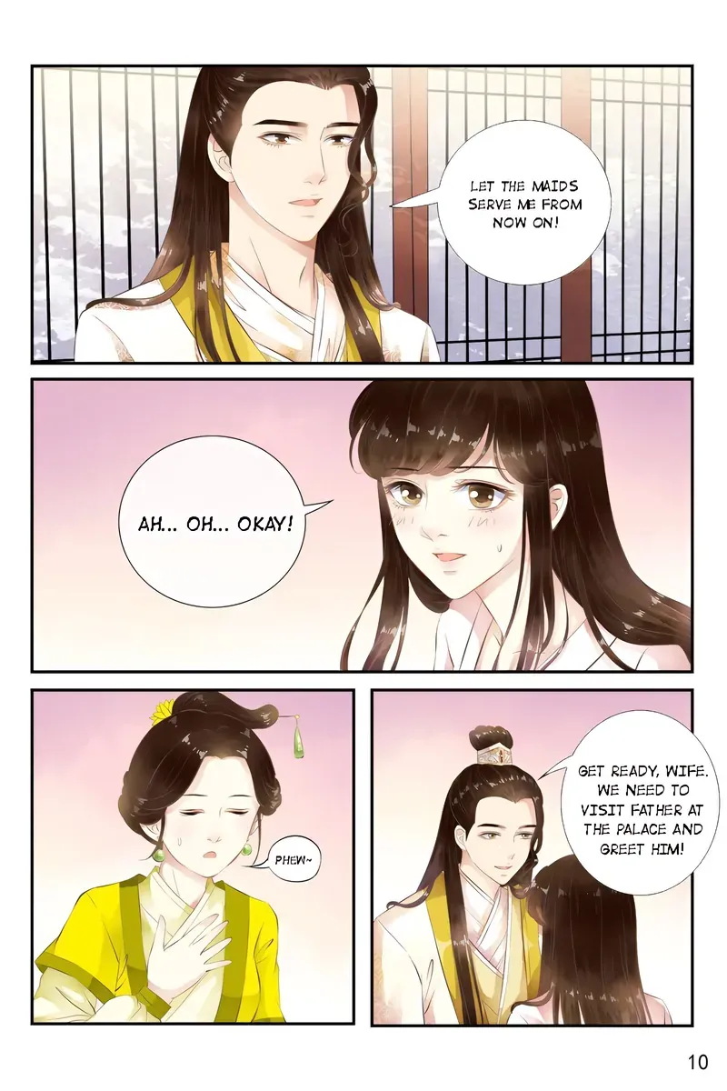 Read Ling Long