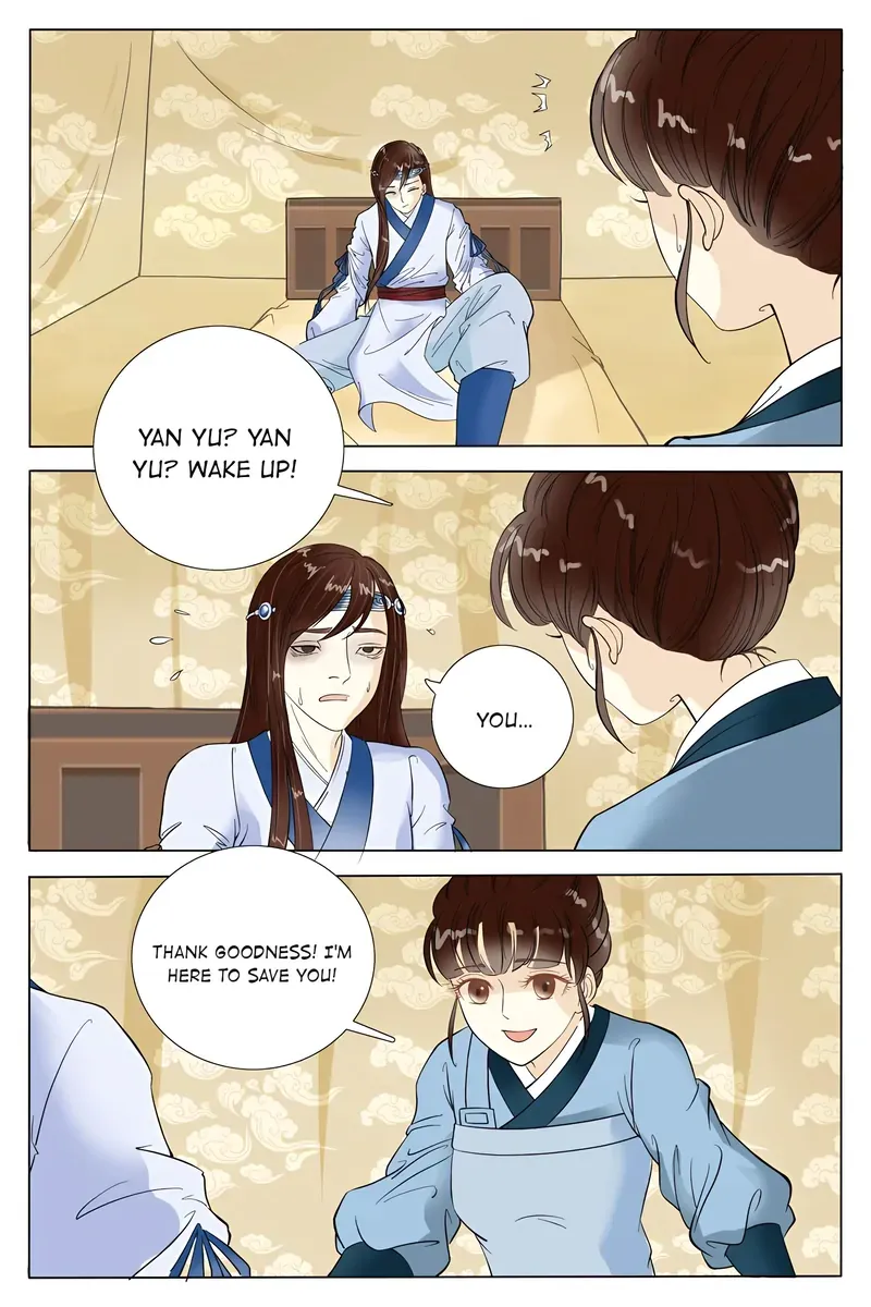 Read Ling Long