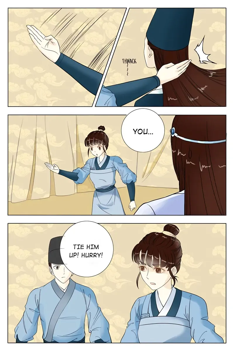 Read Ling Long