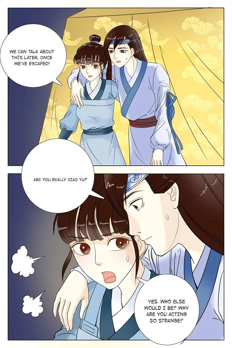 Read Ling Long