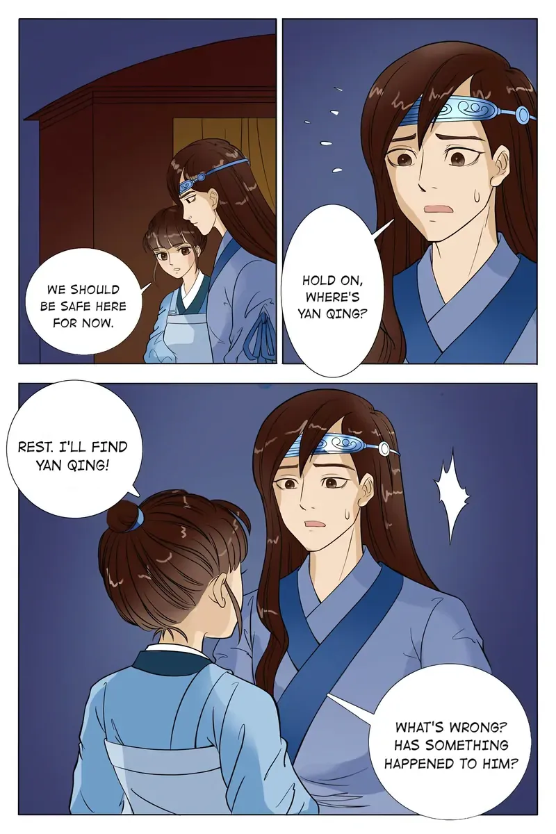 Read Ling Long
