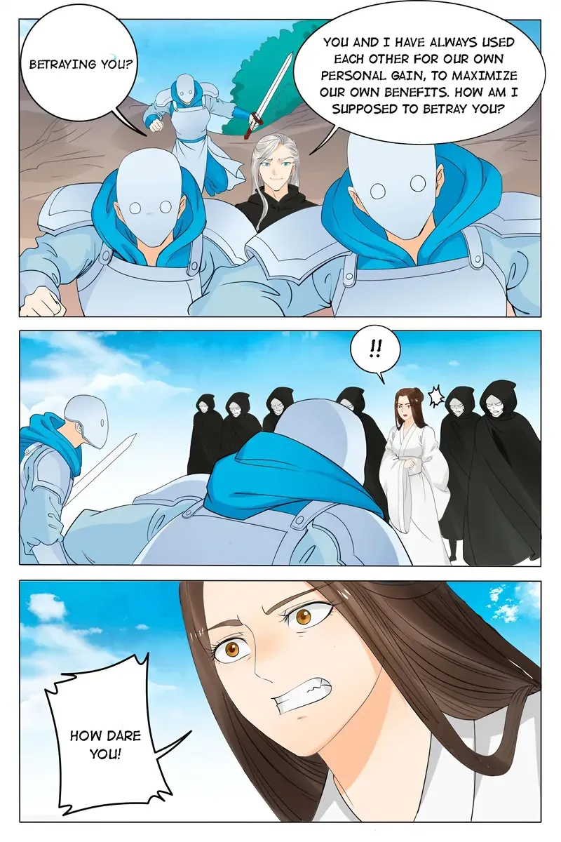 Read Ling Long