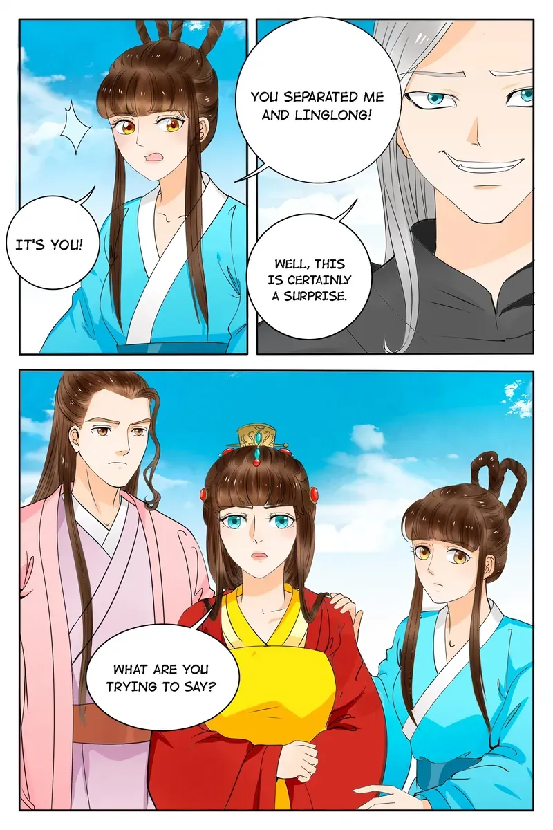 Read Ling Long
