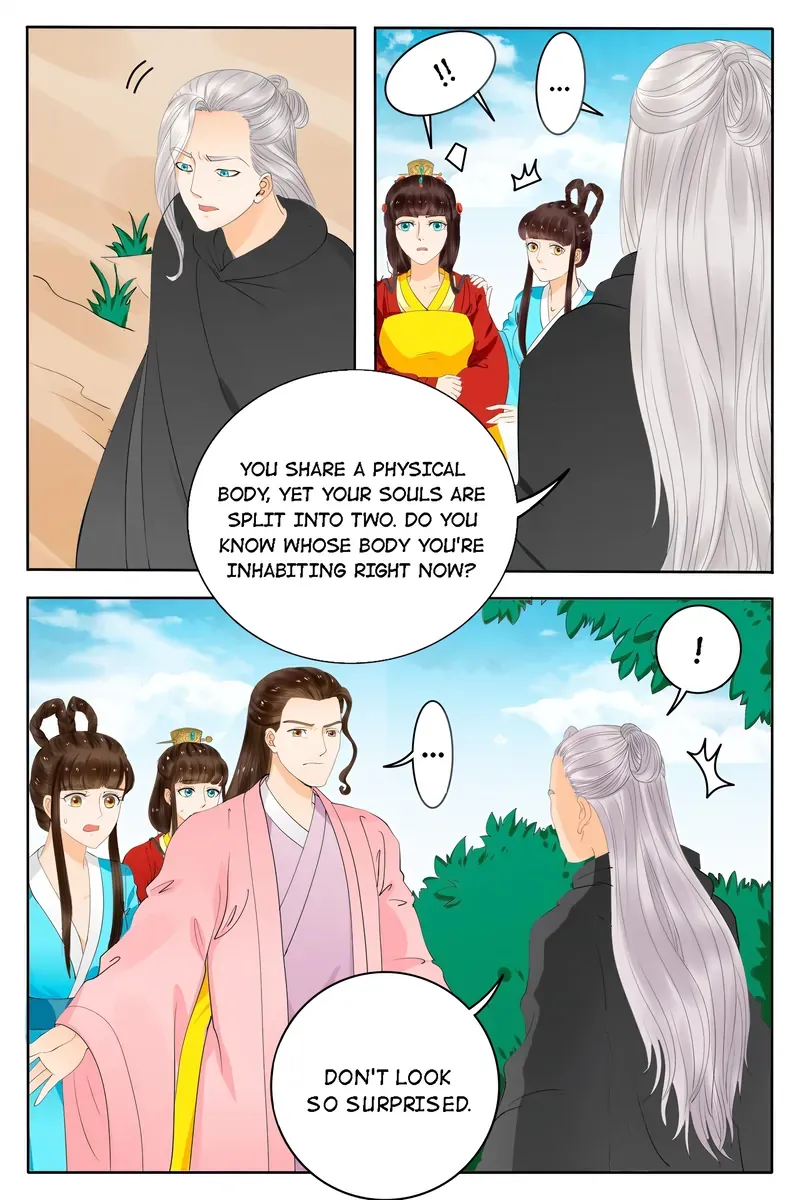Read Ling Long