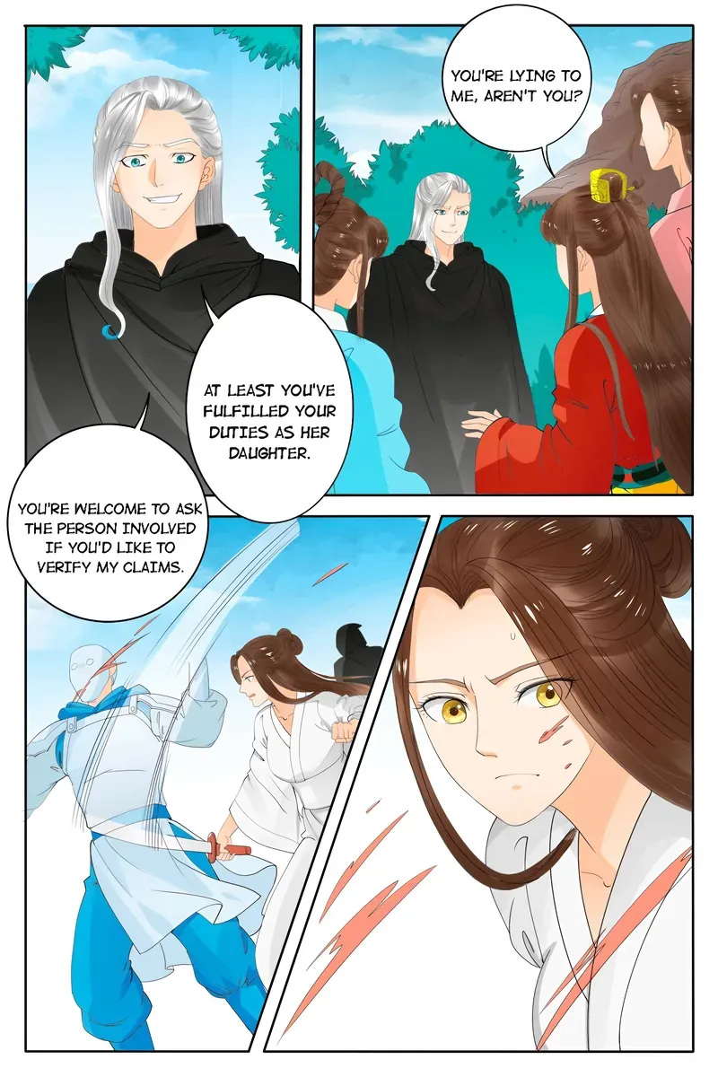 Read Ling Long