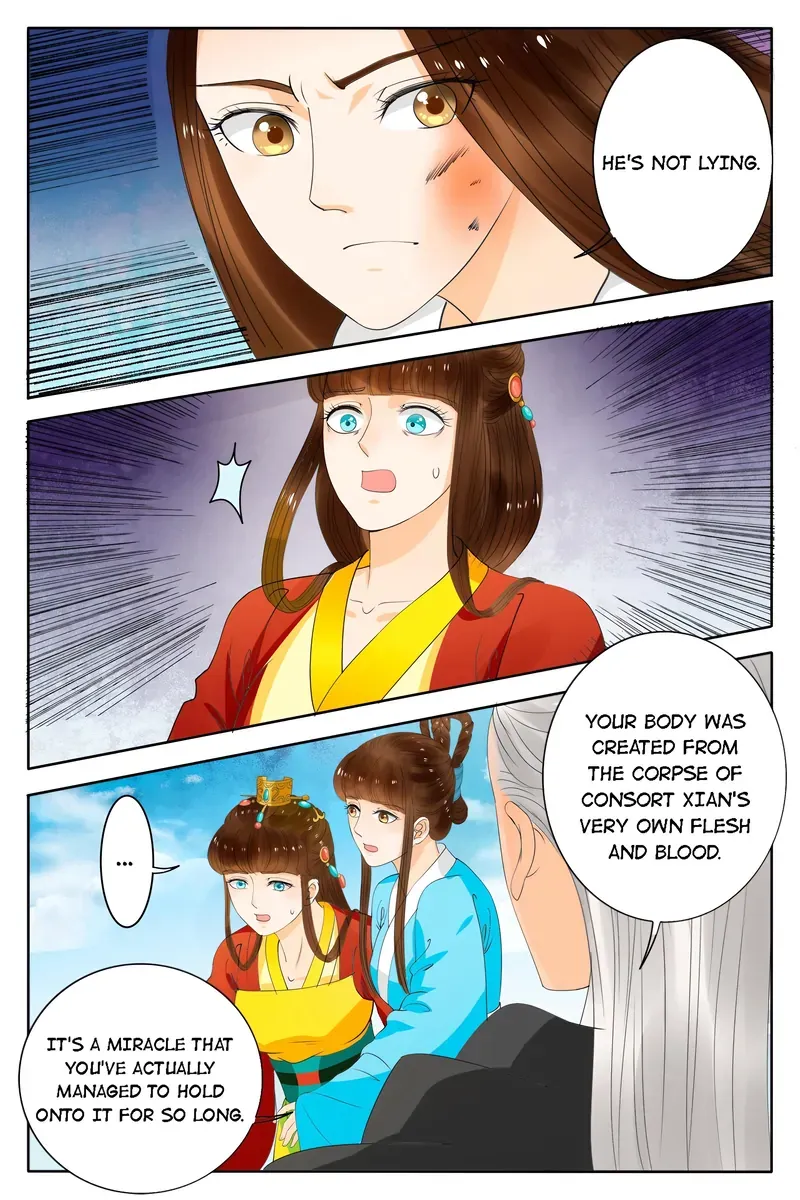 Read Ling Long