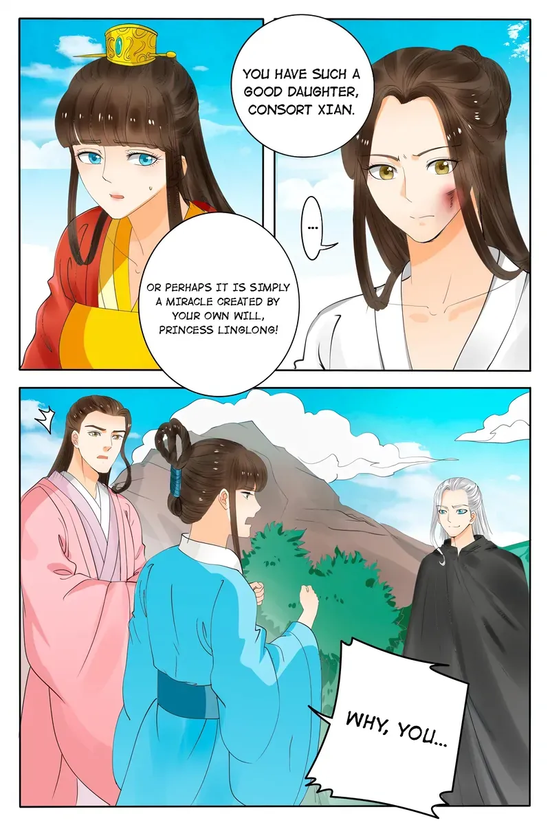 Read Ling Long