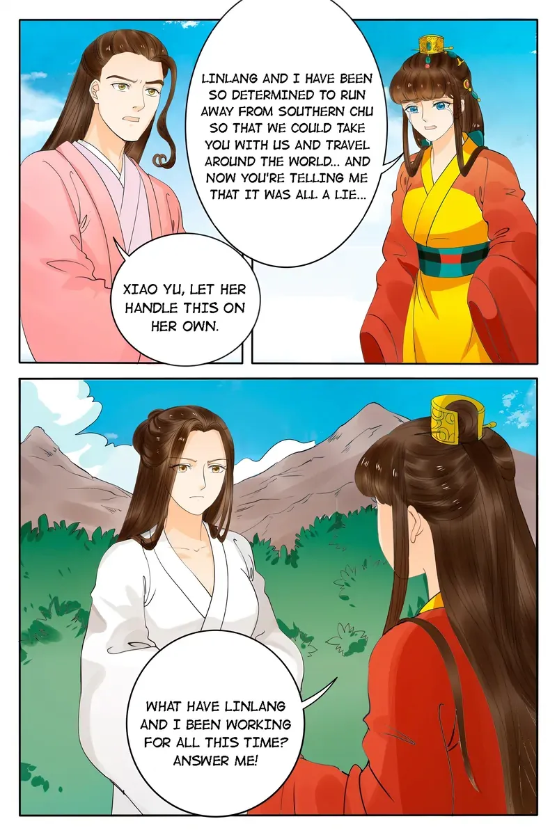 Read Ling Long