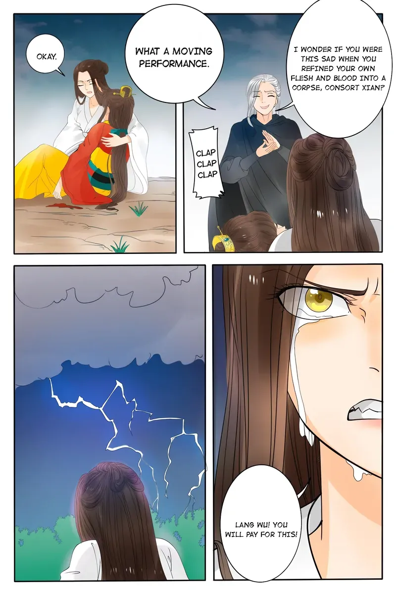 Read Ling Long