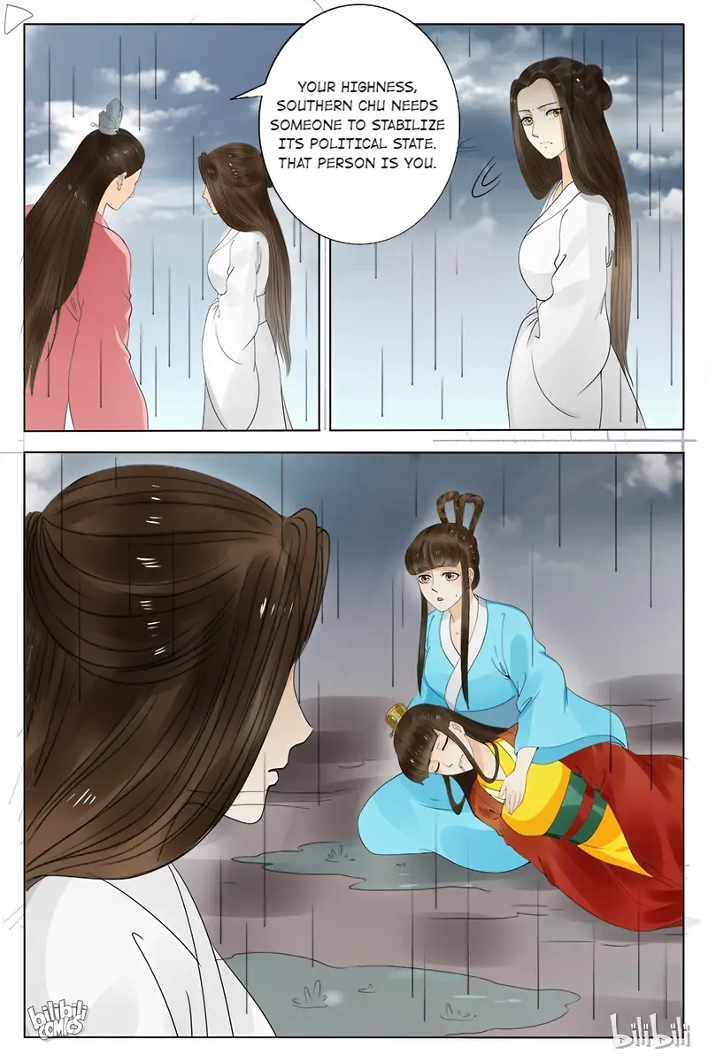 Read Ling Long