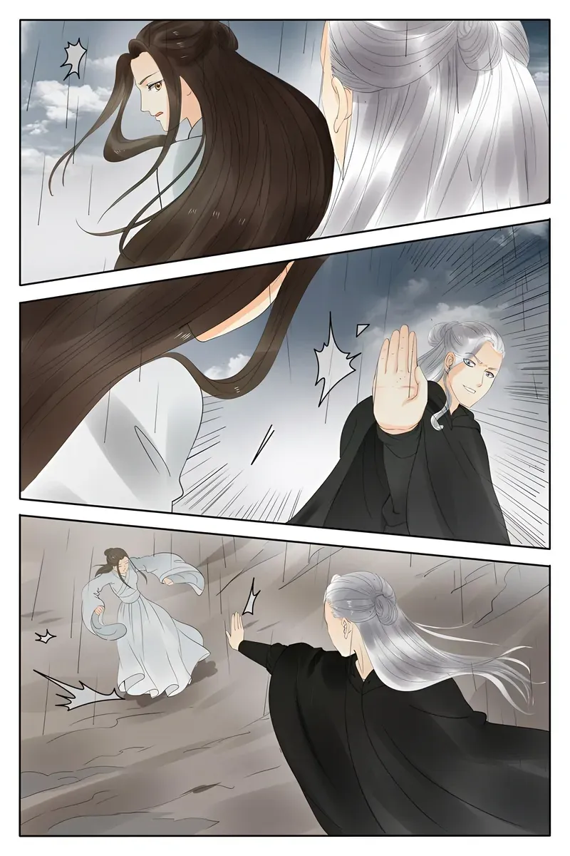 Read Ling Long