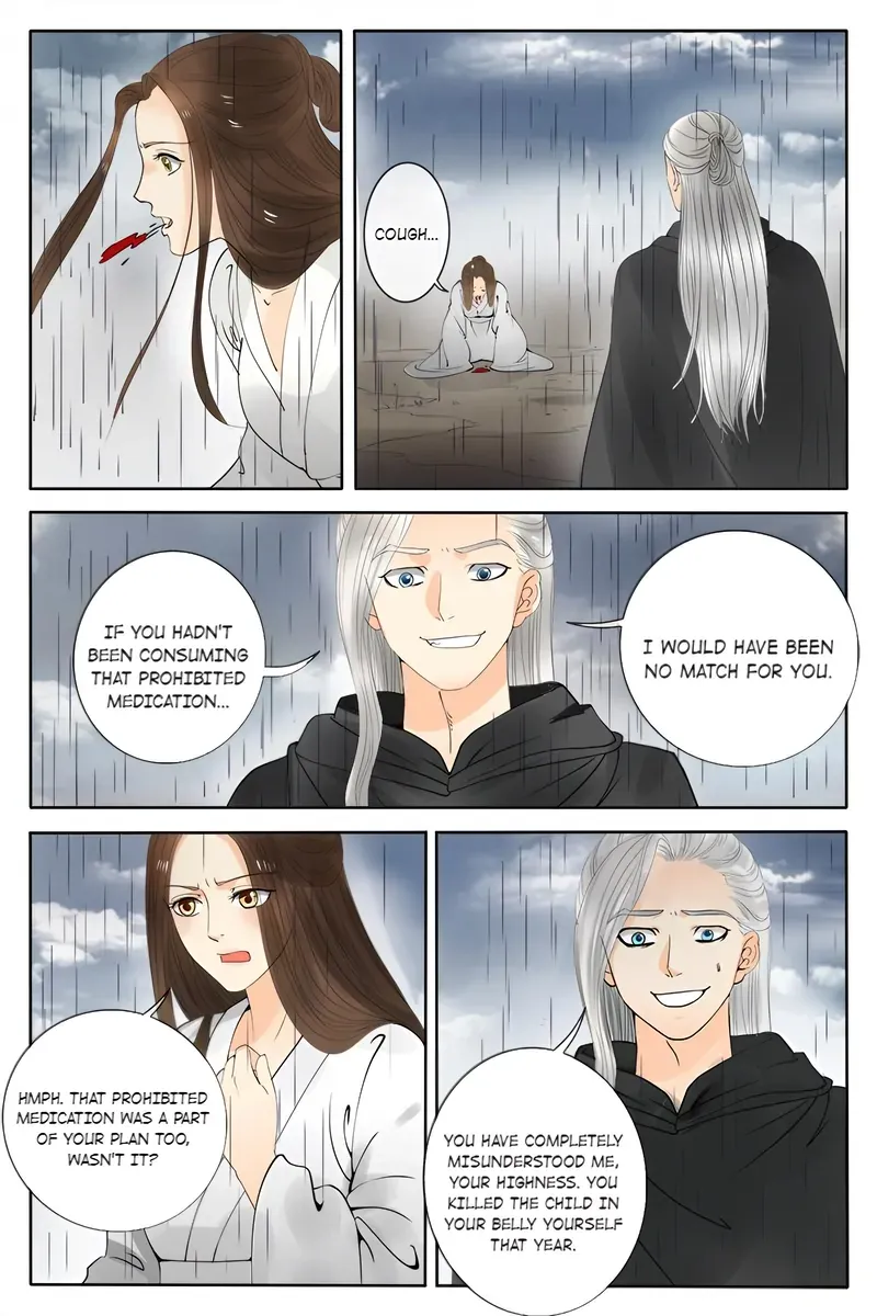 Read Ling Long